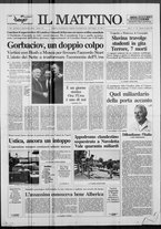 giornale/TO00014547/1991/n. 175 del 18 Luglio
